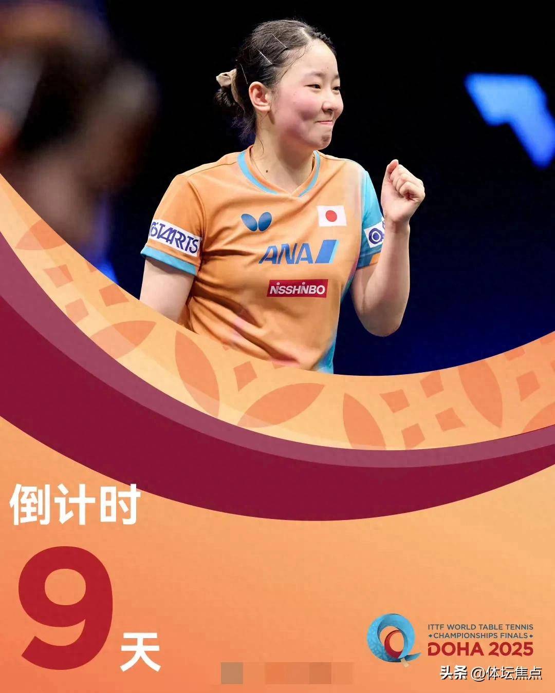 某公益组织 某公益组织