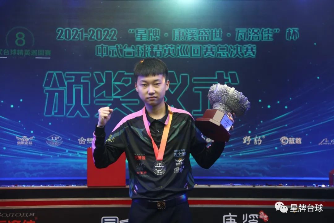 脱颖而出 脱颖而出