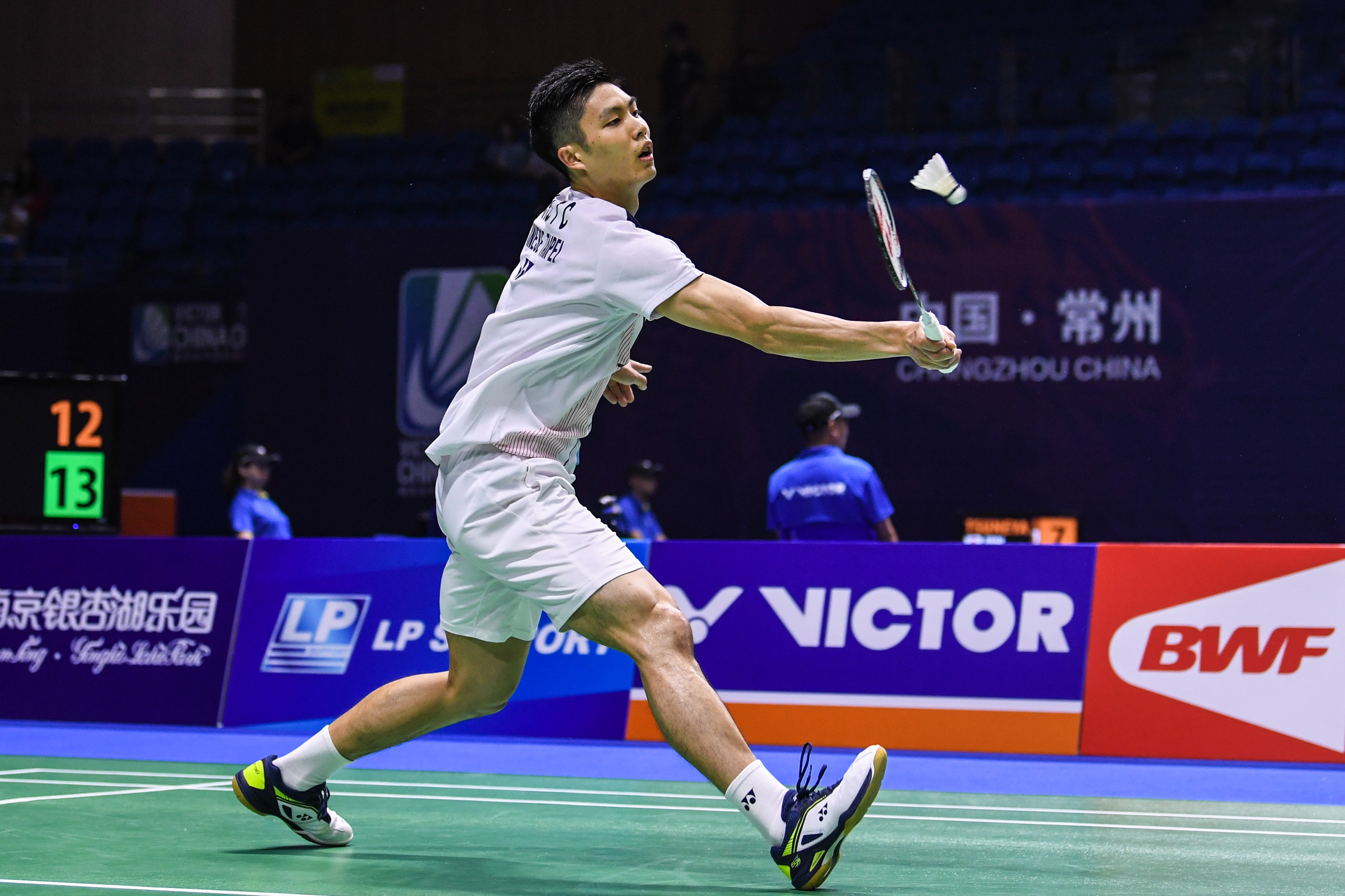 他强大的发 他强大的发